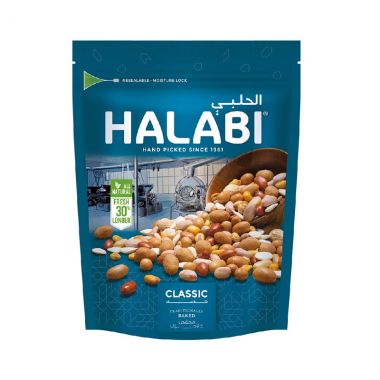 الحلبي مكسرات كلاسيكية 250غم