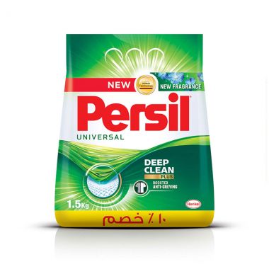 Persil Lf Powder Bag 10%
