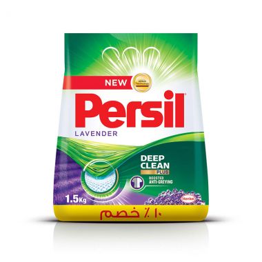 Persil Lf Lavender Bag 10%of