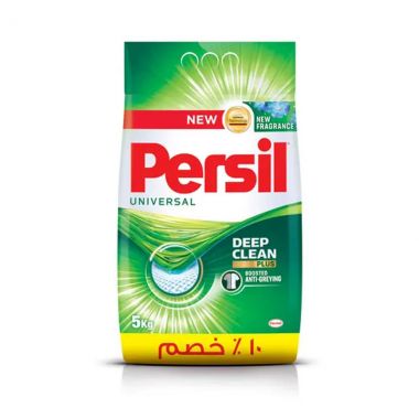 Persil Powder Original 5kg 10%