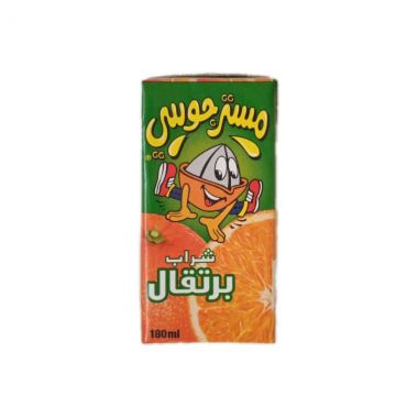 Juicy Orange Drink