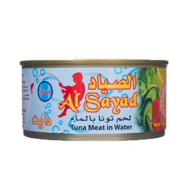 الصياد تونا دايت 160 غم