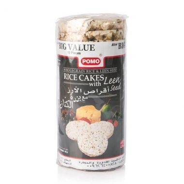 بومو أقراص الأرز مع بزر الكتان 145 غم
