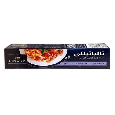 دل ليبانو تالياتيللي 400 غم