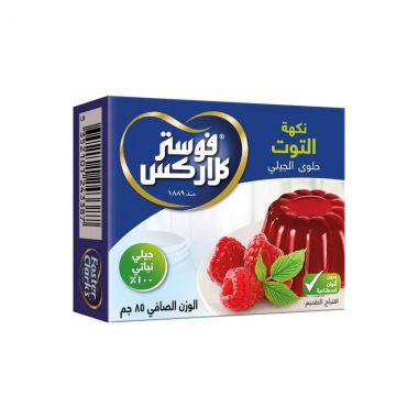 Foster Jelly Rasp Veg 85gr