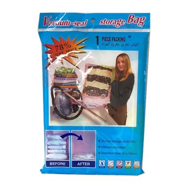 Taili Stronge Bag L 70x100cm