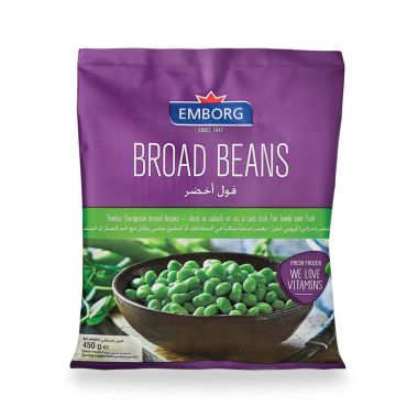 ايمبورغ فول اخضر مجمد 450 غم