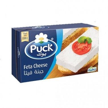 Danish Feta Chese 200gr