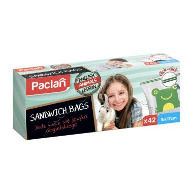 باكلان اكياس للسندويشات 17*10 سم 42 كيس