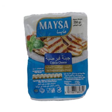 Maysa Halloum Cheese