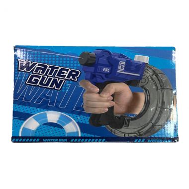 Water Gun Circle 668-89