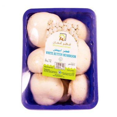 White Mushroom Imported 