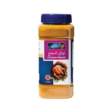 Al Hawan Chicken Masala