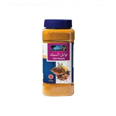 Al Hawan Fish Masala