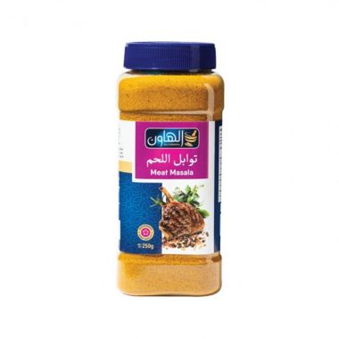 Al Hawan Meat Masala