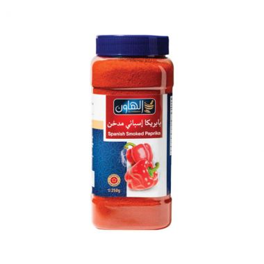 الهاون بابريكا اسبانية مدخنة 250 غم
