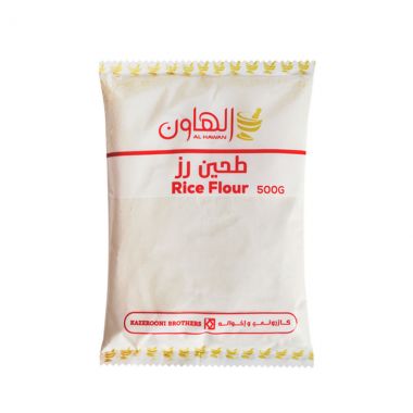 الهاون طحين الأرز 500 غم