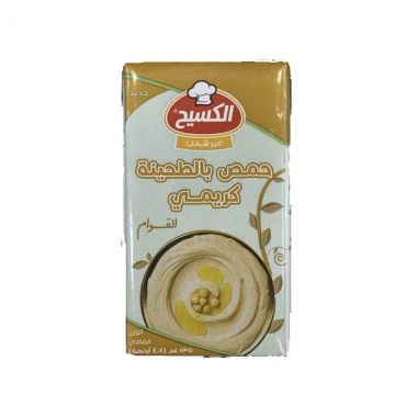 Kasih Hummus Tahini Creamy