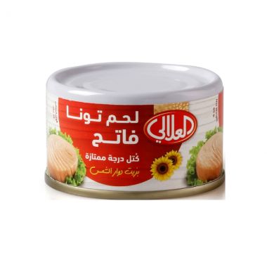 Alalali Skipjack Tuna Sunflowr