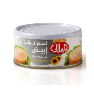 العلالي تونا اللحم الابيض مع زيت عباد الشمس 170 غم