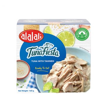 العلالي تونا مع الطحنية 160 غم