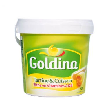 جولدينا مارغرين 500 غم