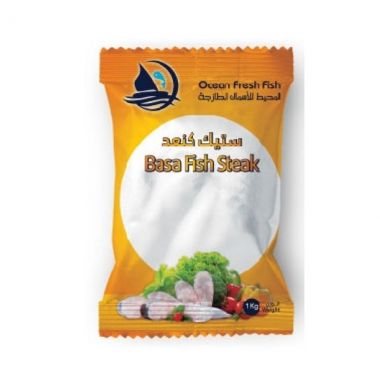 Ocean Basa Fish Steak