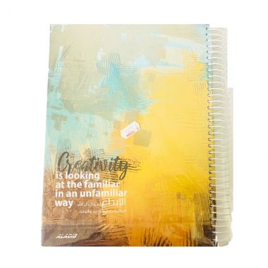 H.c Notebook 4 Subjects Large