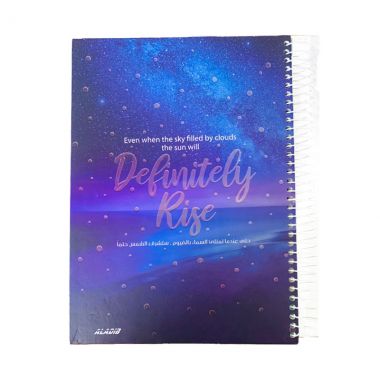 H.c Notebook 6 Subjects Large