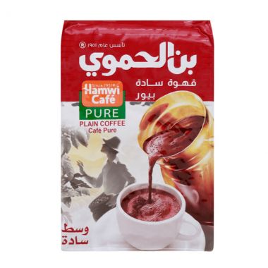Hamwi Cafe Pure Plain Red 