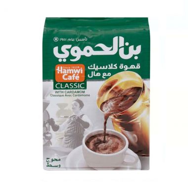 الحموي قهوة اخضر 180 غم