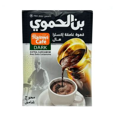 الحموي قهوة اسود 450 غم