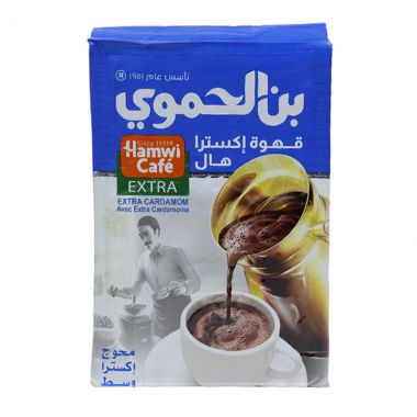 الحموي قهوة ازرق 450 غم