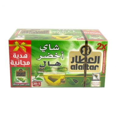 Alattar Green Tea W-cardamom