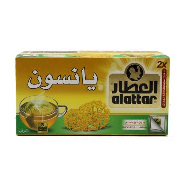 العطار اعشاب يانسون 20 كيس