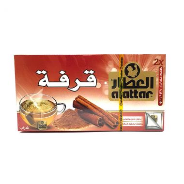 Alattar Cinnamon