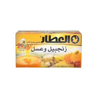 Alattar Ginger&honey