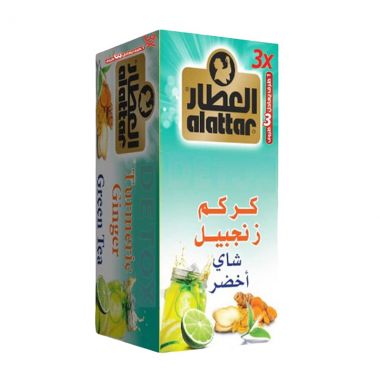 Alattar Detox Tumeric Ginger 20 Bags
