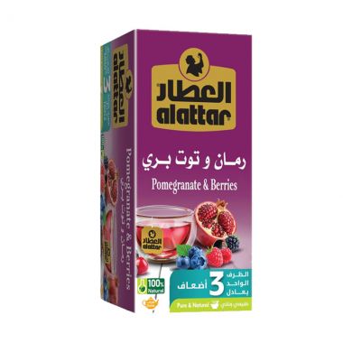 Alattar Pomegranate And Berries 20 Bags