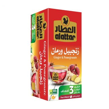 Alattar Ginger And Pomegranate 20 Bags
