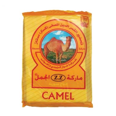 Camel Kamardin