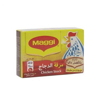 Maggi Chicken Cubes Egyption