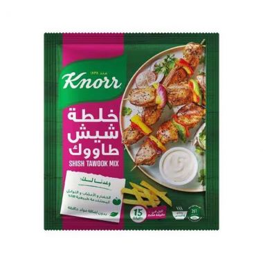 Knorr Shish Tawook