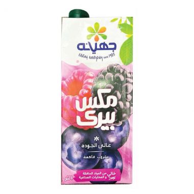 Juhayna Berry Drink