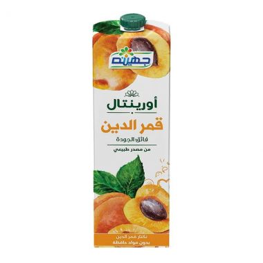 Juhayna Qamar El Din Juice