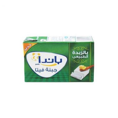 Panda Feta Cheese 125gr