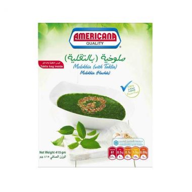 Americana Molokhia W-taklia