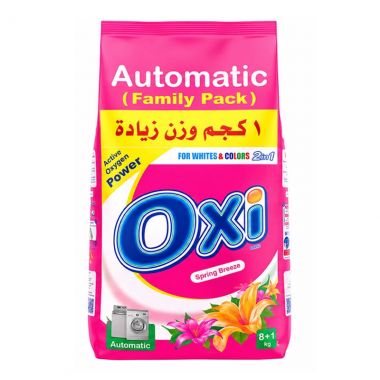 اوكسي مسحوق غسيل نسيم الوادي 9 كغم