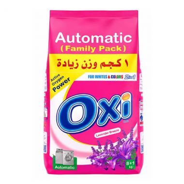 Oxi Powder Lavinder Breeze 