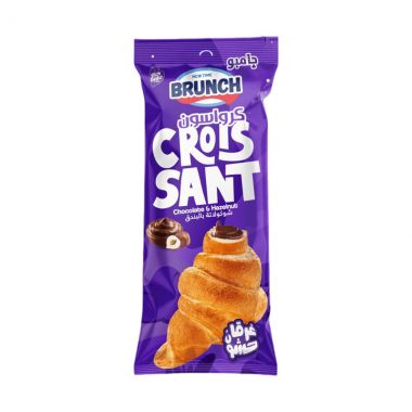 Rich Bake Brunch Croissant Hazlnut Jumbo